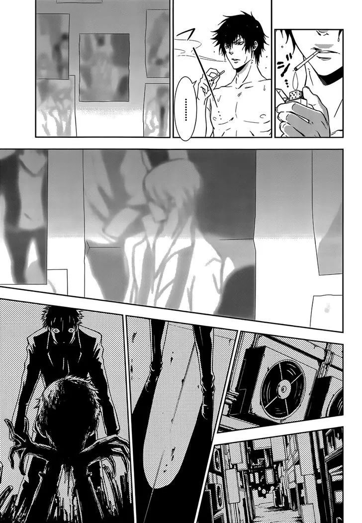 Read Kanshikan Tsunemori Akane EN Manga Online