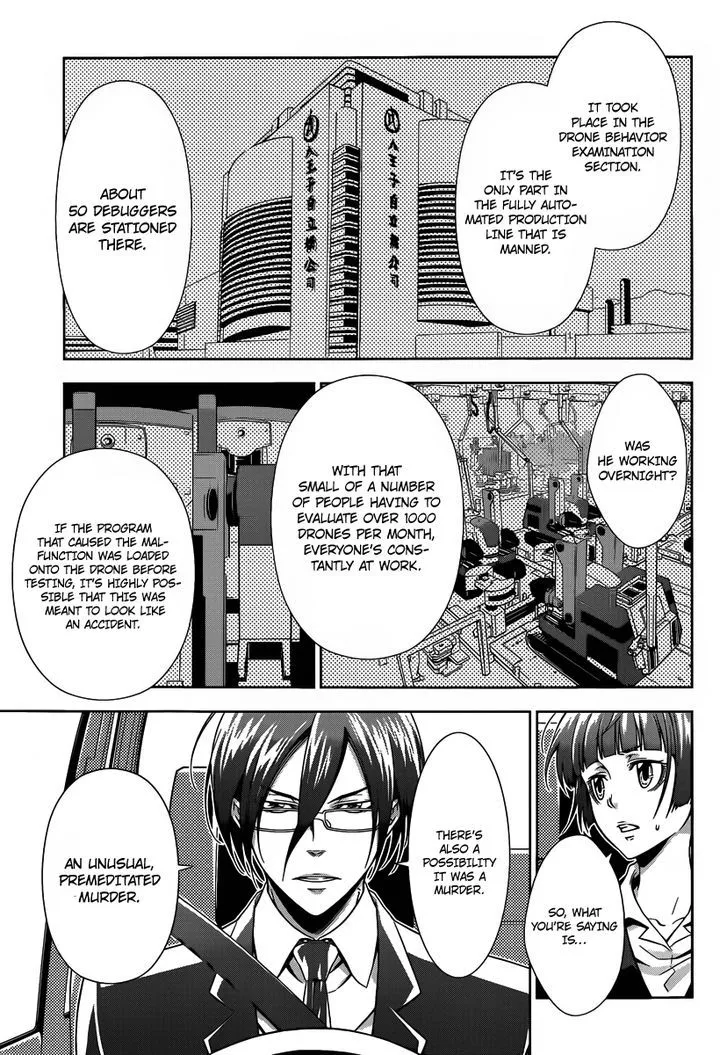 Read Kanshikan Tsunemori Akane EN Manga Online
