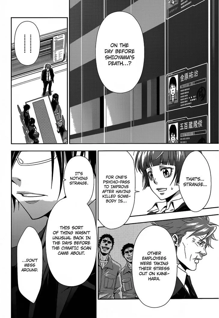 Read Kanshikan Tsunemori Akane EN Manga Online