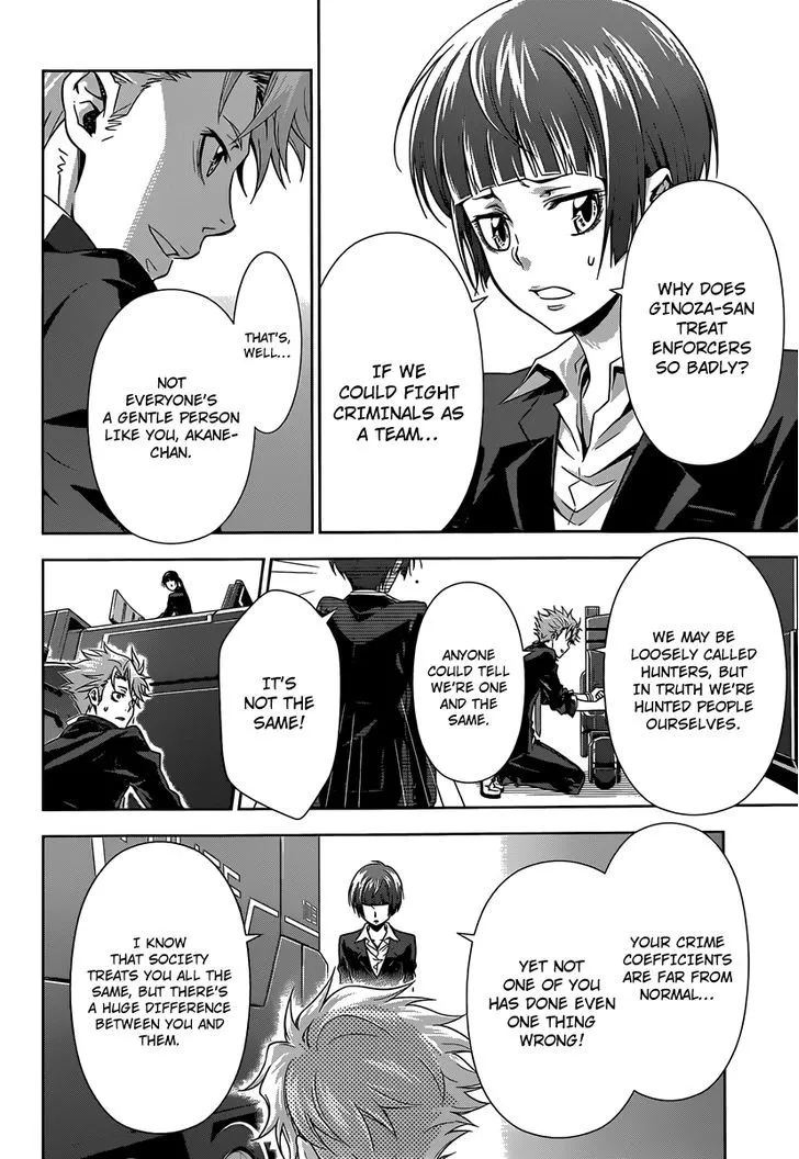 Read Kanshikan Tsunemori Akane EN Manga Online