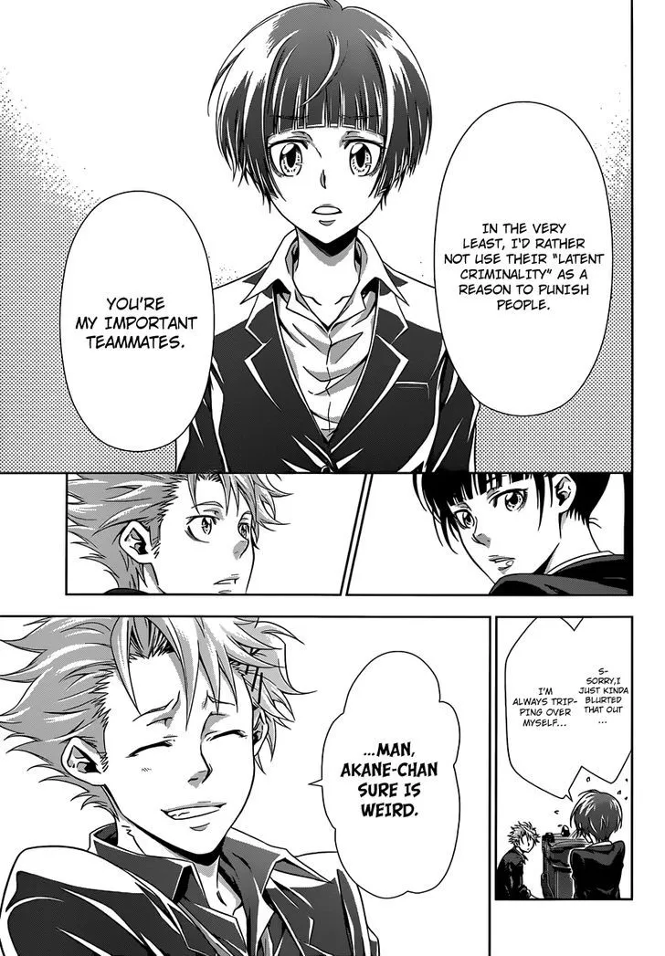 Read Kanshikan Tsunemori Akane EN Manga Online