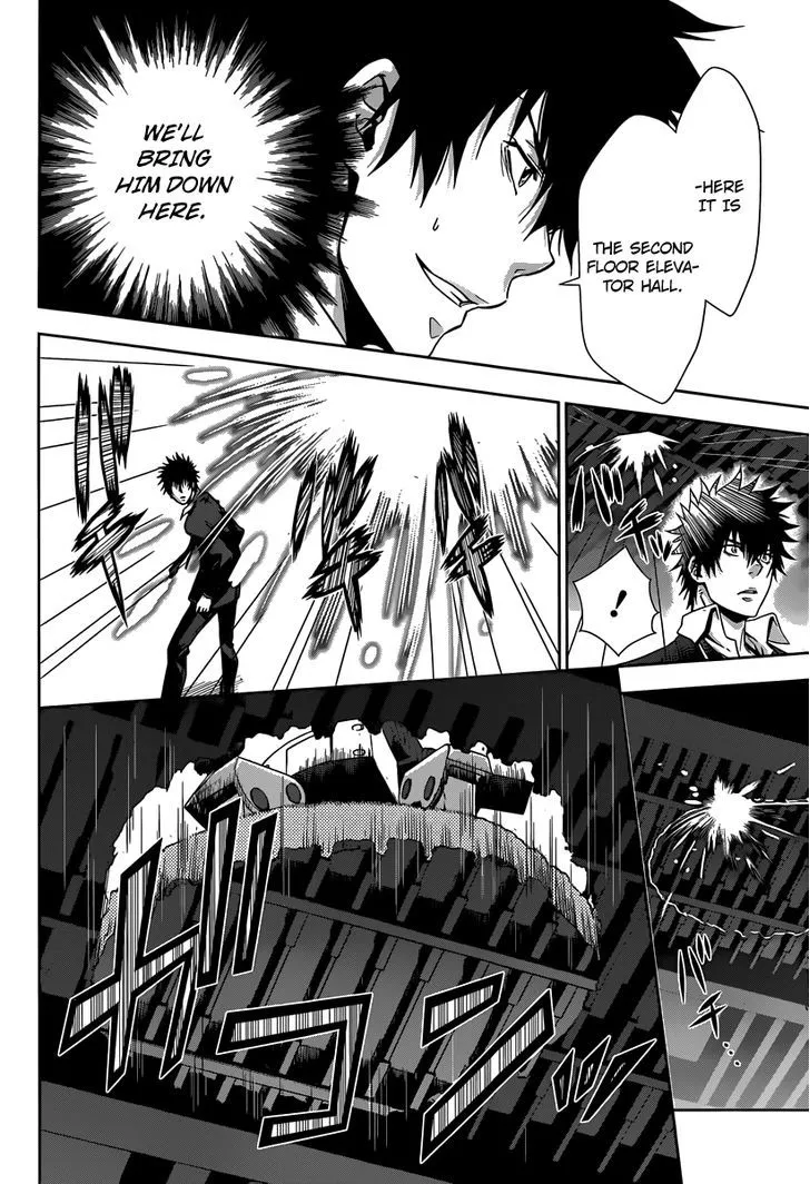 Read Kanshikan Tsunemori Akane EN Manga Online