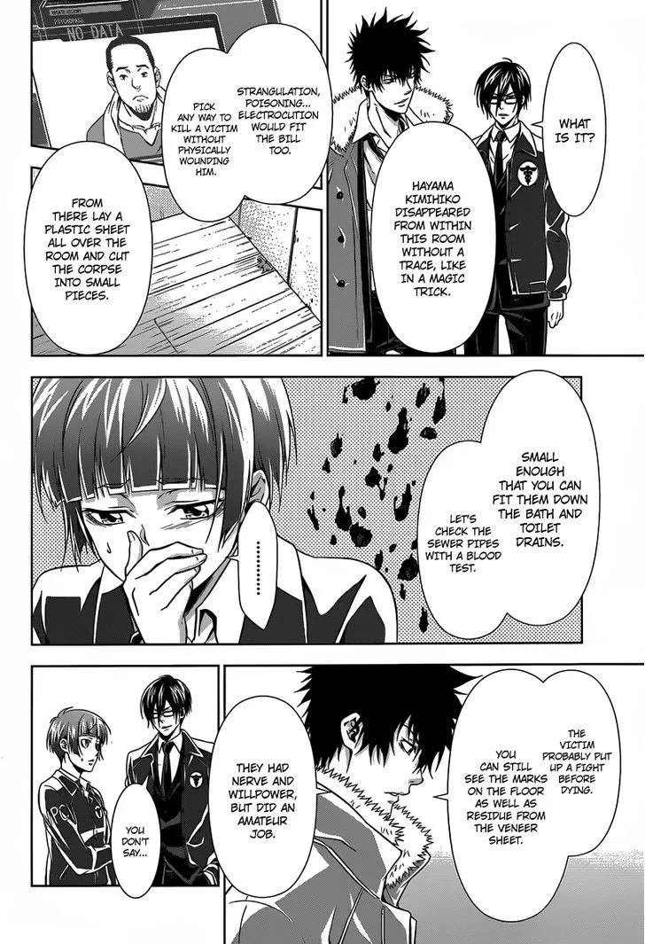 Read Kanshikan Tsunemori Akane EN Manga Online