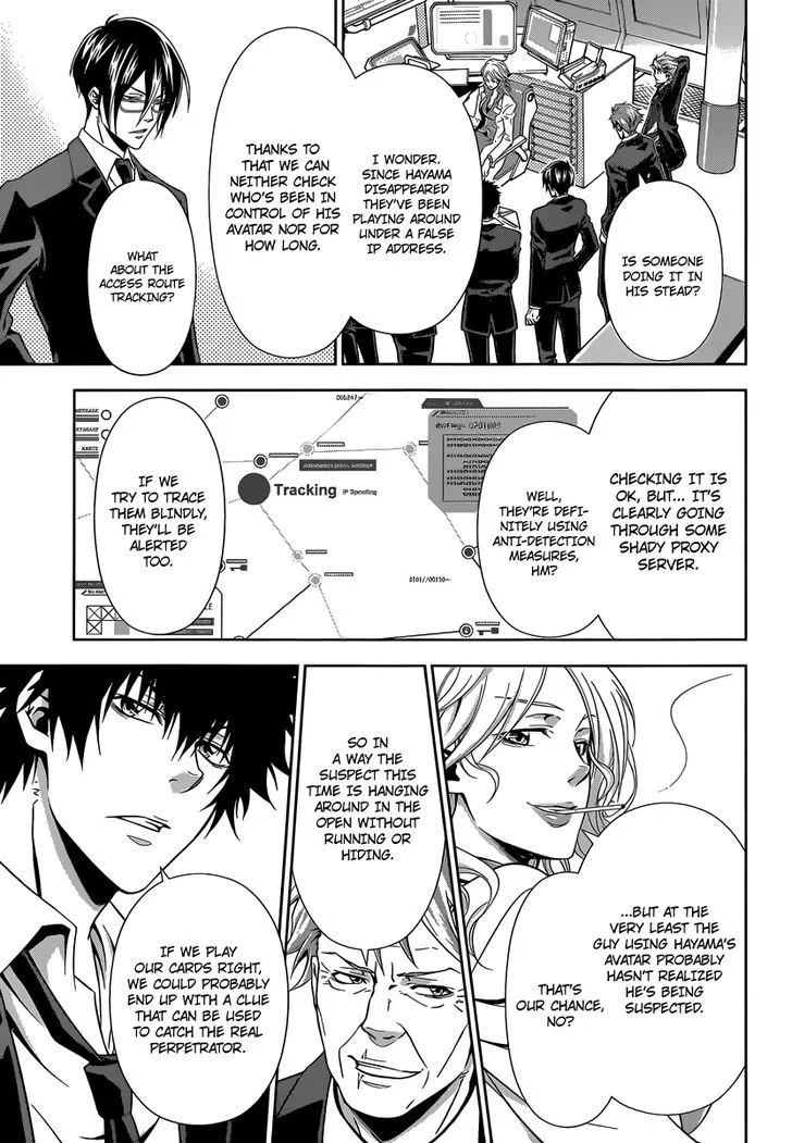 Read Kanshikan Tsunemori Akane EN Manga Online