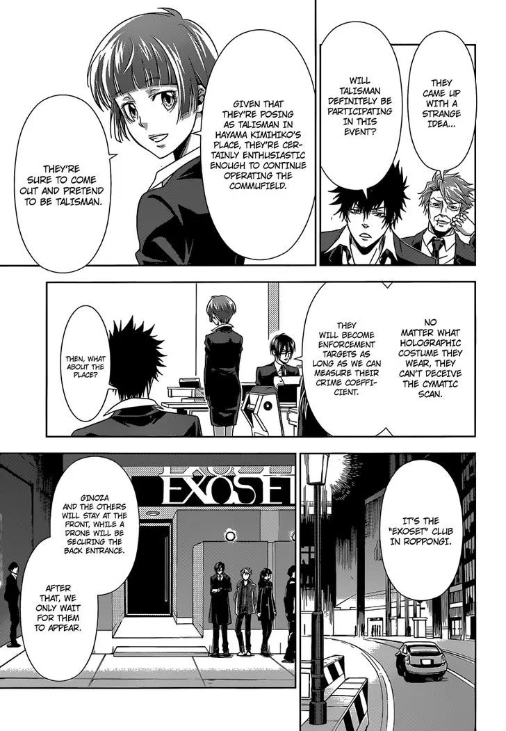 Read Kanshikan Tsunemori Akane EN Manga Online