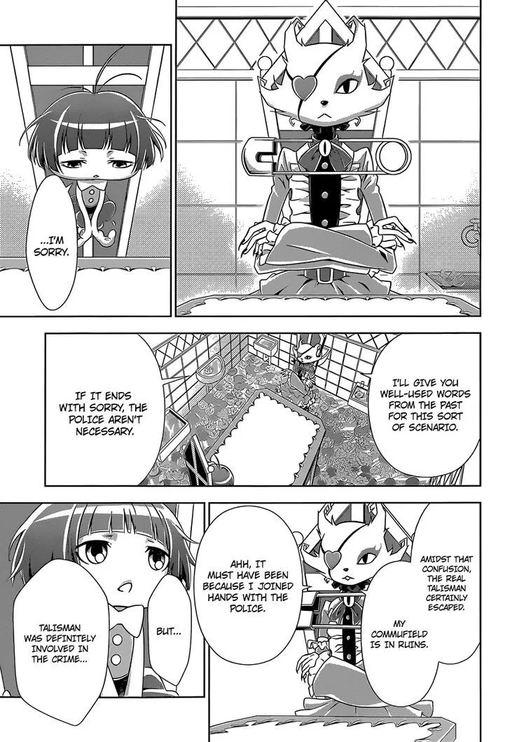 Read Kanshikan Tsunemori Akane EN Manga Online