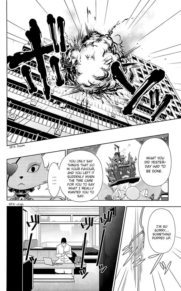Read Kanshikan Tsunemori Akane EN Manga Online