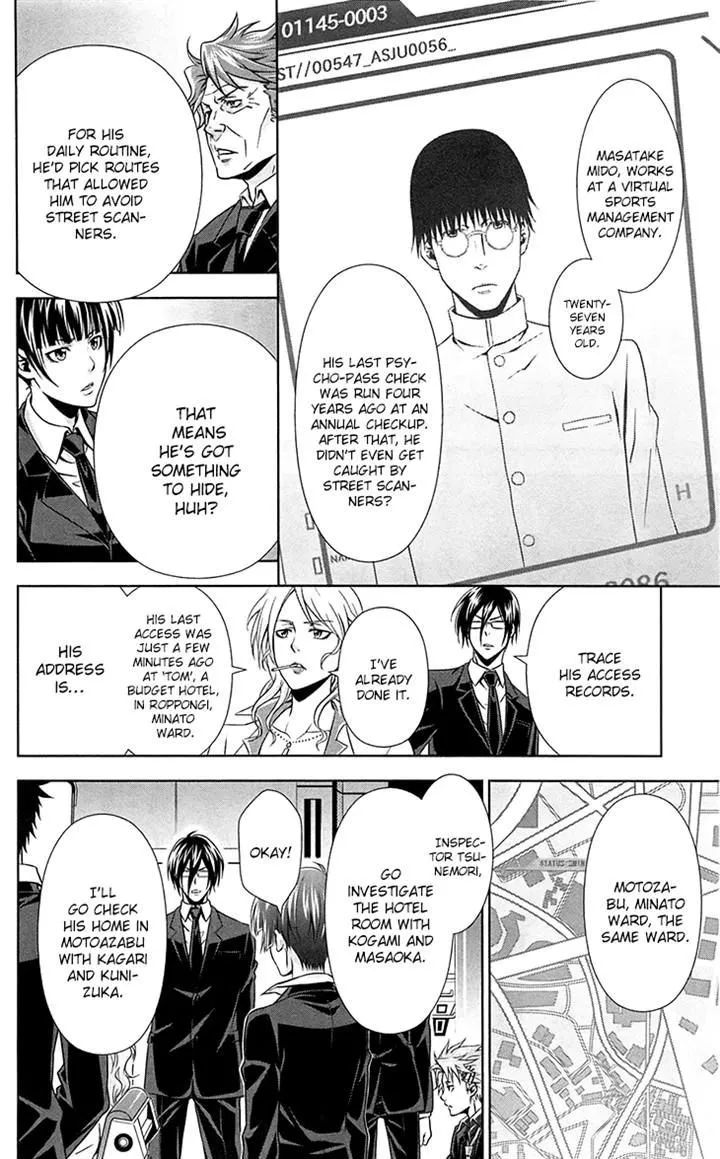 Read Kanshikan Tsunemori Akane EN Manga Online