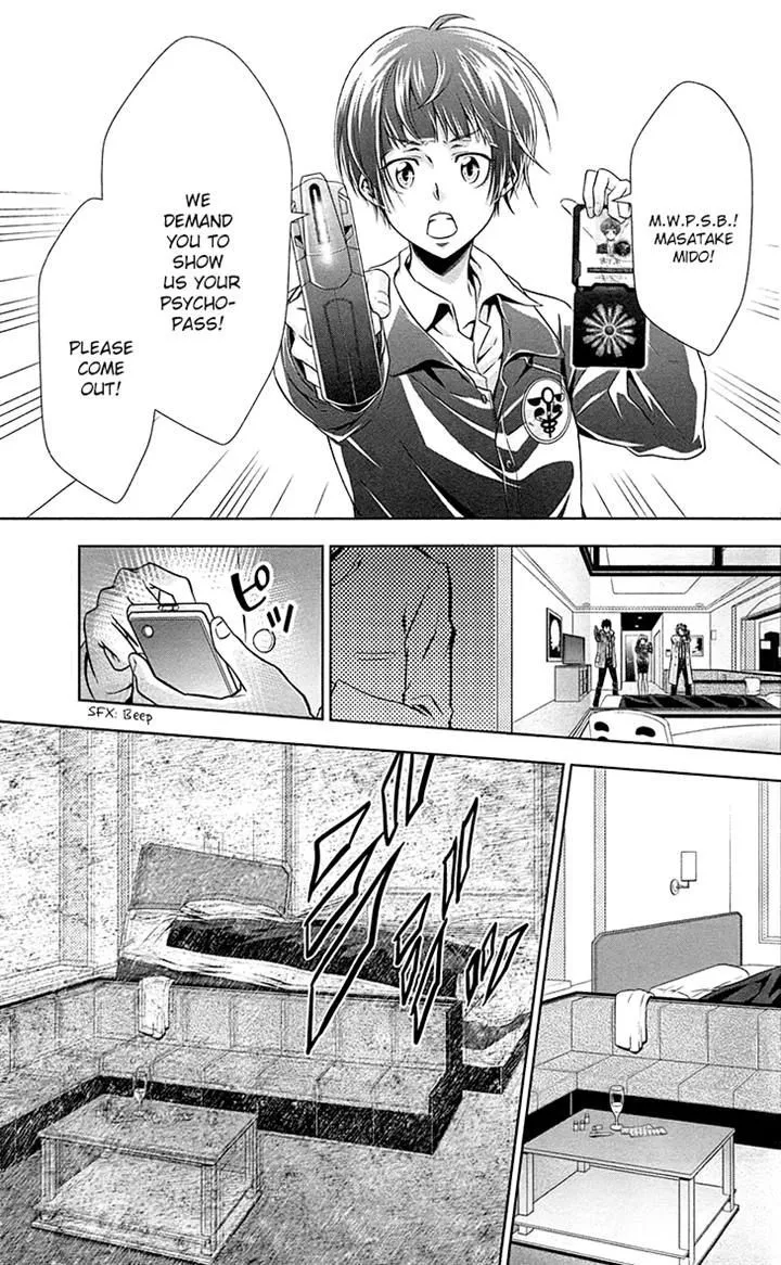 Read Kanshikan Tsunemori Akane EN Manga Online
