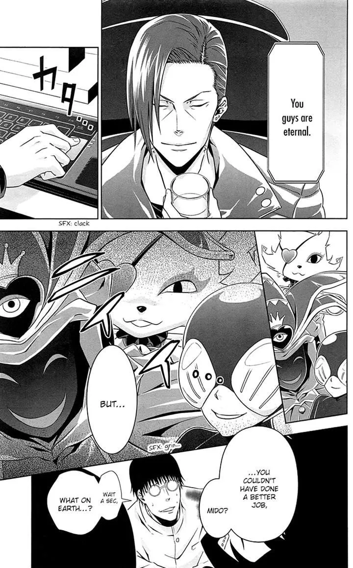 Read Kanshikan Tsunemori Akane EN Manga Online