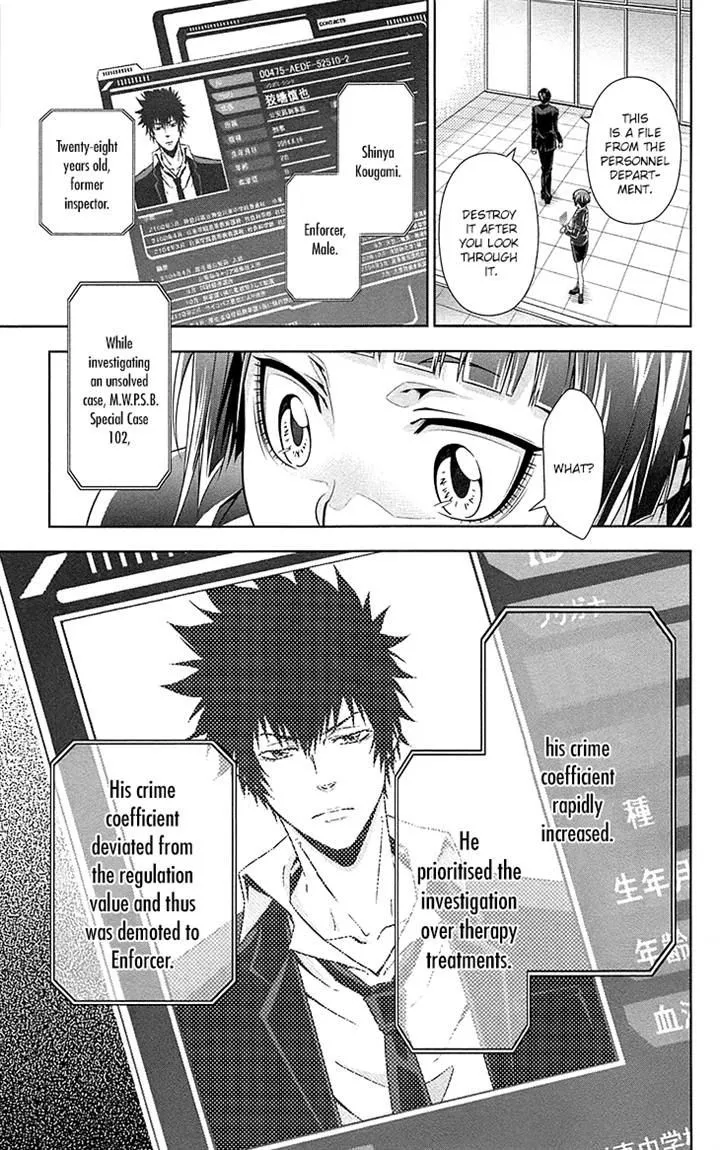 Read Kanshikan Tsunemori Akane EN Manga Online
