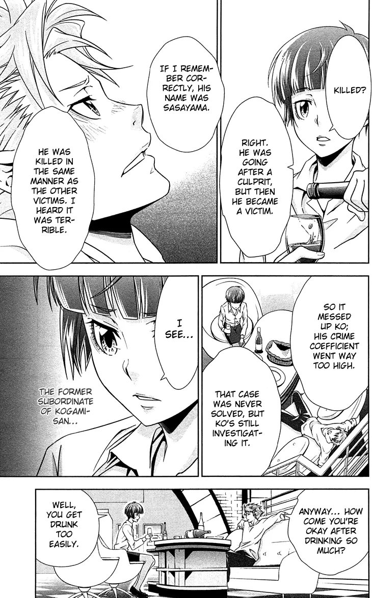 Read Kanshikan Tsunemori Akane EN Manga Online