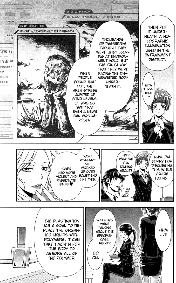 Read Kanshikan Tsunemori Akane EN Manga Online