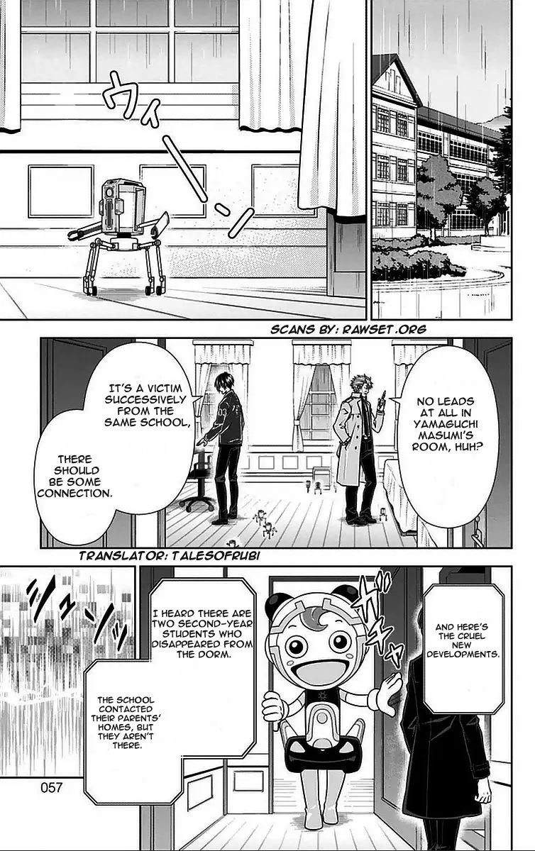 Read Kanshikan Tsunemori Akane EN Manga Online