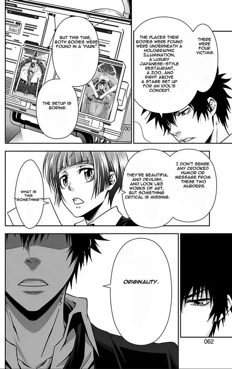 Read Kanshikan Tsunemori Akane EN Manga Online