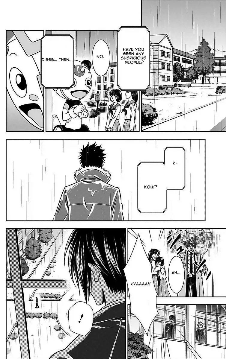Read Kanshikan Tsunemori Akane EN Manga Online