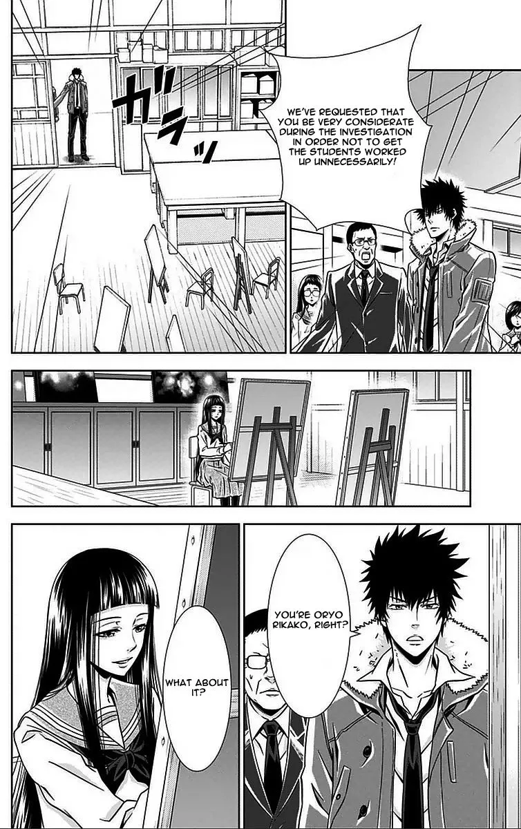 Read Kanshikan Tsunemori Akane EN Manga Online