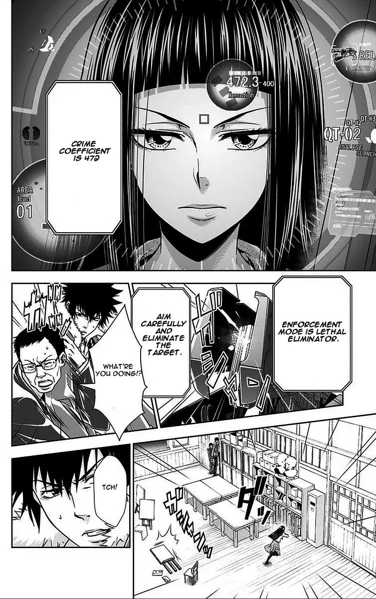 Read Kanshikan Tsunemori Akane EN Manga Online