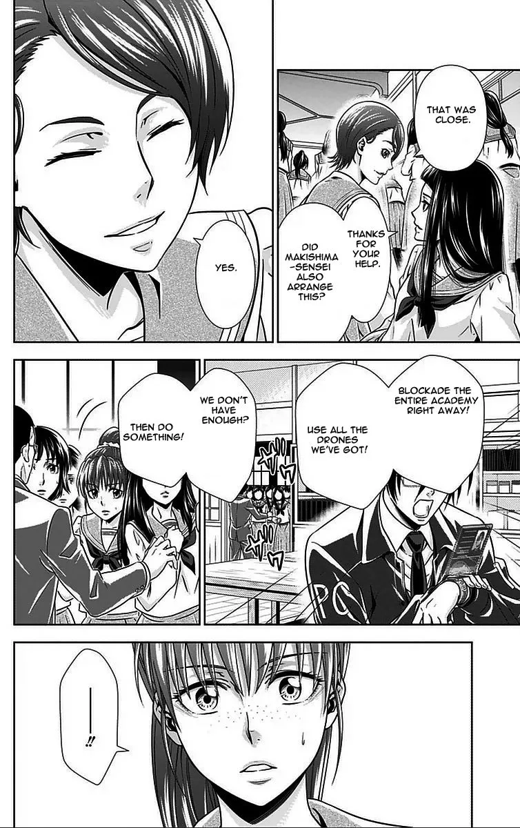Read Kanshikan Tsunemori Akane EN Manga Online