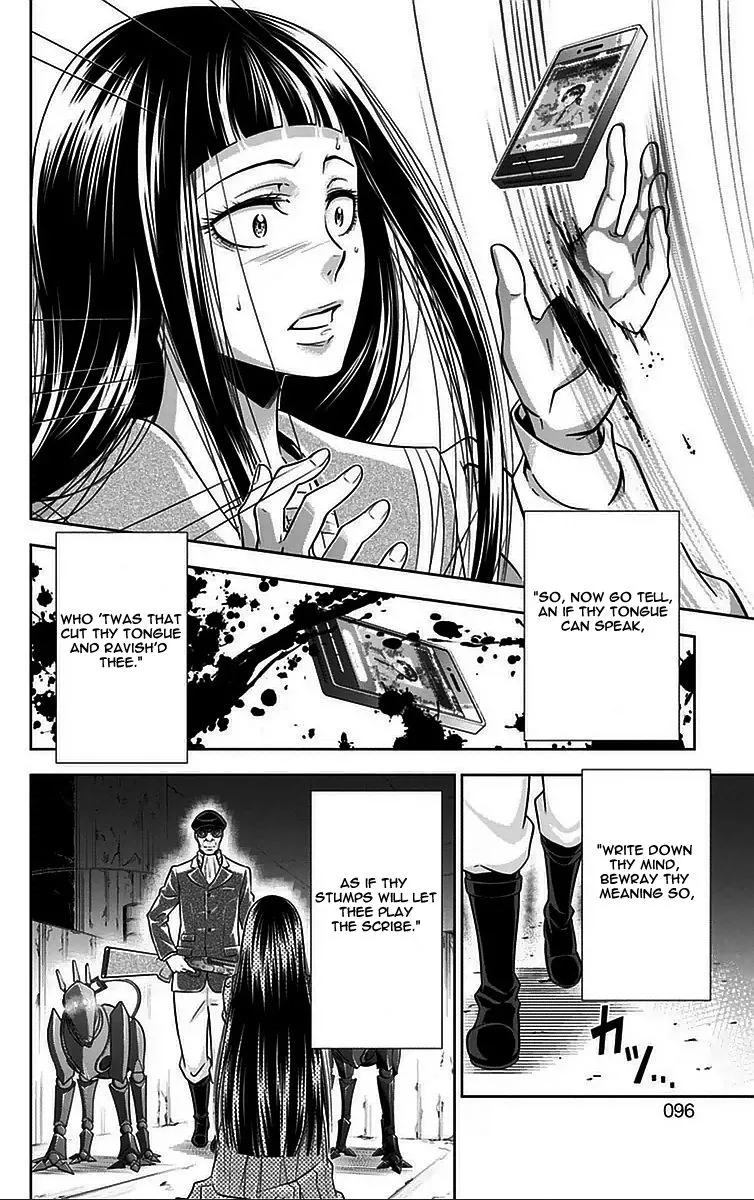 Read Kanshikan Tsunemori Akane EN Manga Online
