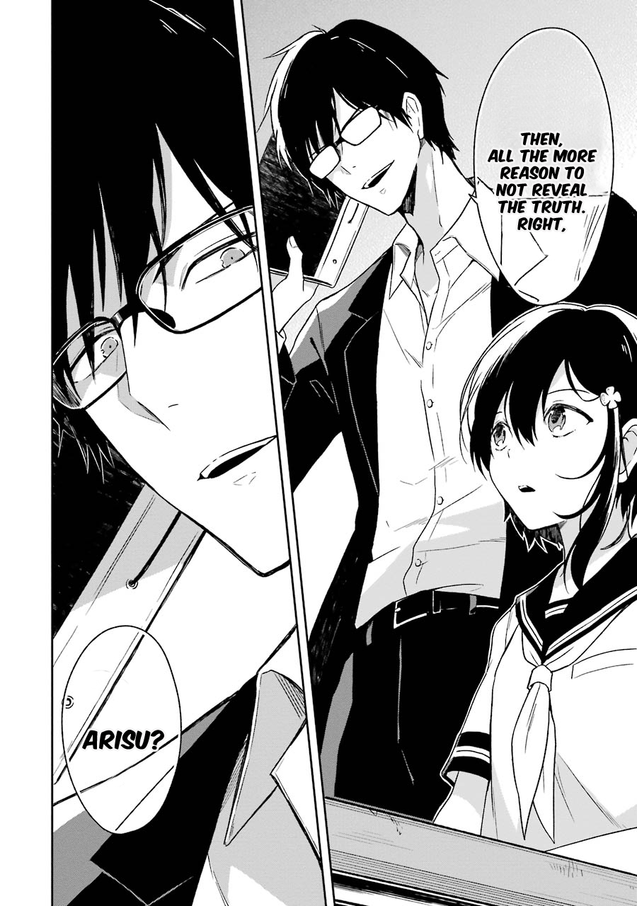 Read Killing My Sensei Softly EN Manga Online