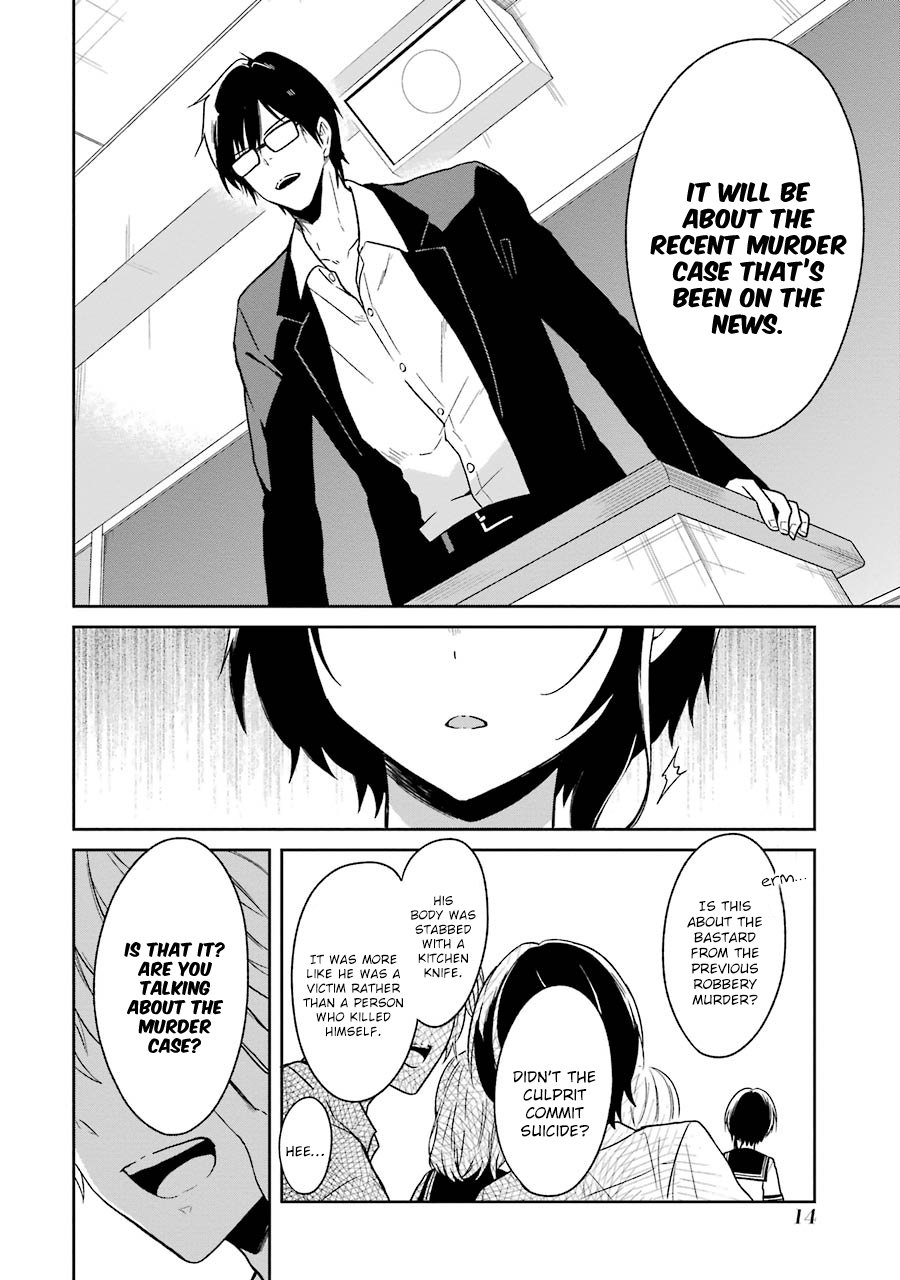 Read Killing My Sensei Softly EN Manga Online