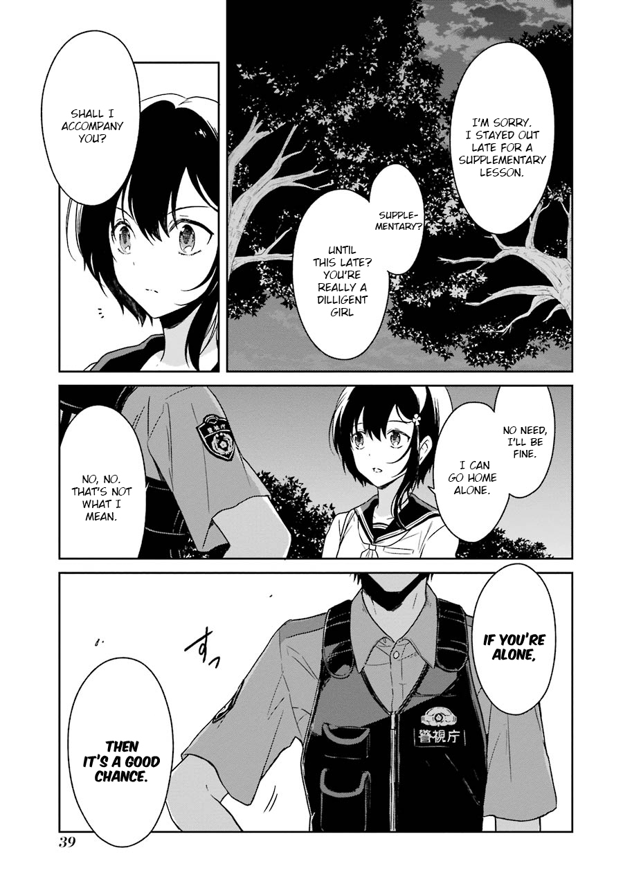 Read Killing My Sensei Softly EN Manga Online