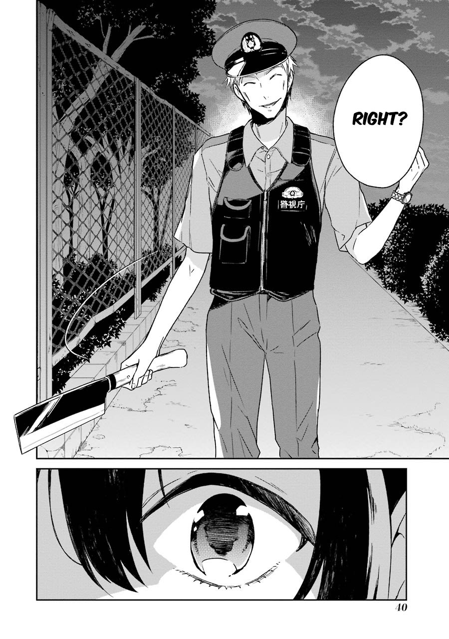 Read Killing My Sensei Softly EN Manga Online