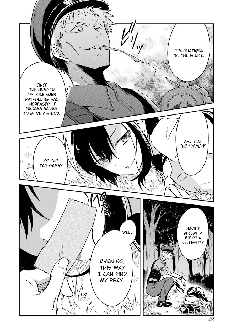 Read Killing My Sensei Softly EN Manga Online
