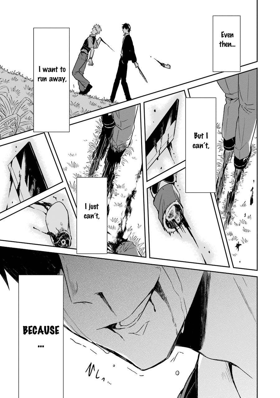 Read Killing My Sensei Softly EN Manga Online