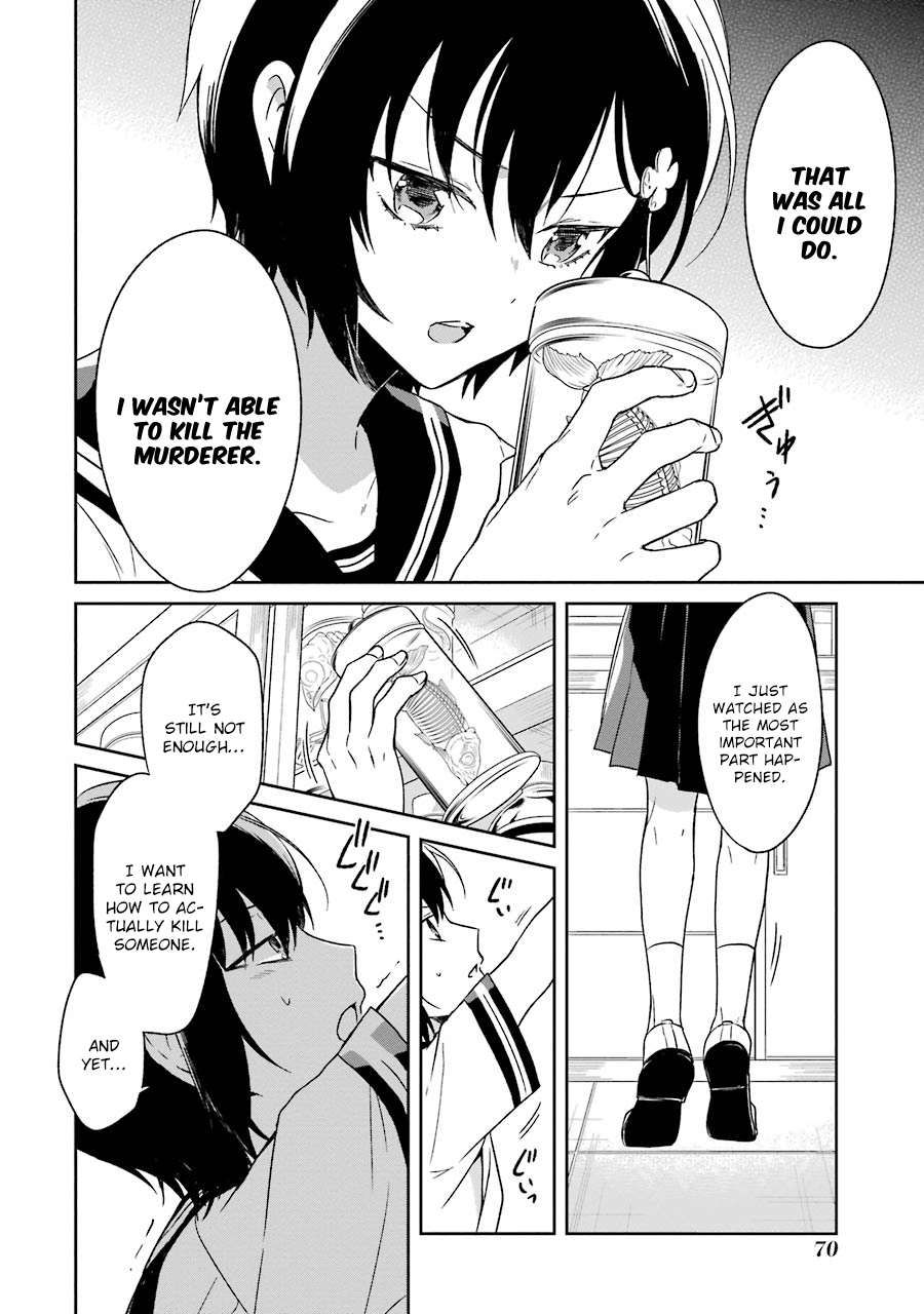 Read Killing My Sensei Softly EN Manga Online
