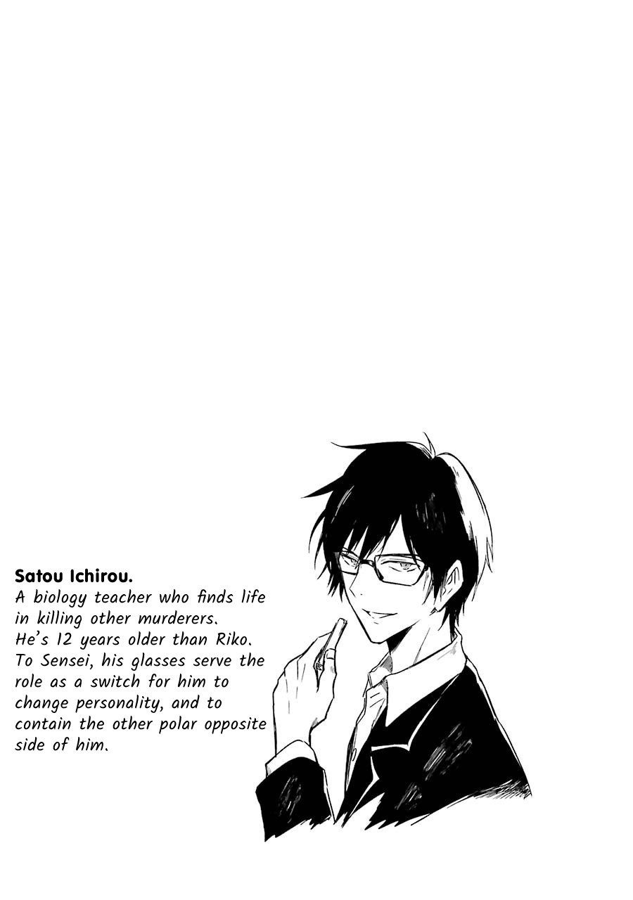 Read Killing My Sensei Softly EN Manga Online