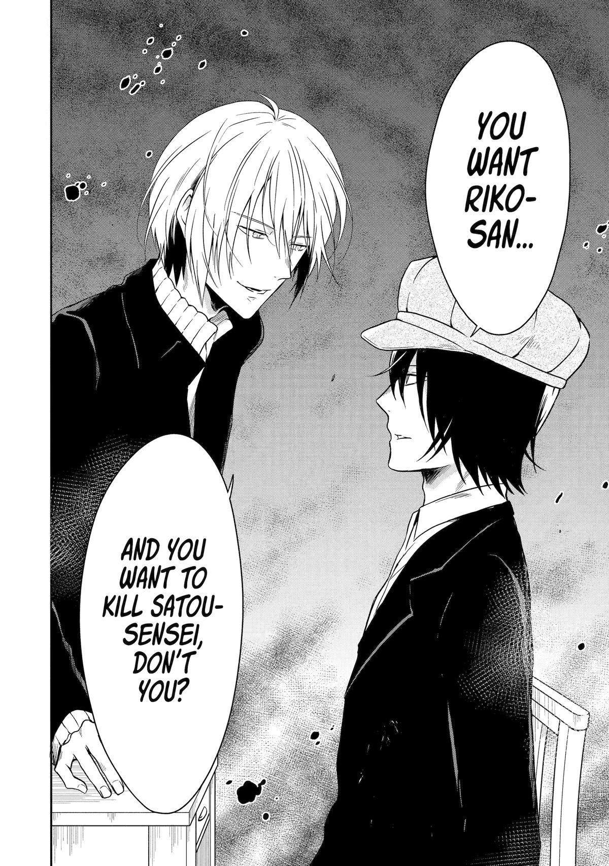 Read Killing My Sensei Softly EN Manga Online