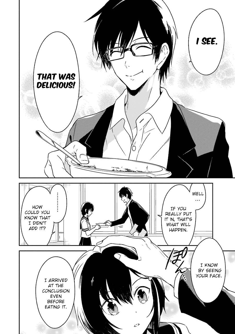 Read Killing My Sensei Softly EN Manga Online