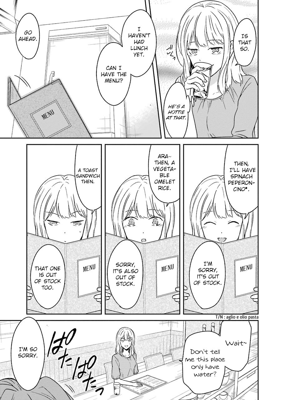 Read Killing My Sensei Softly EN Manga Online