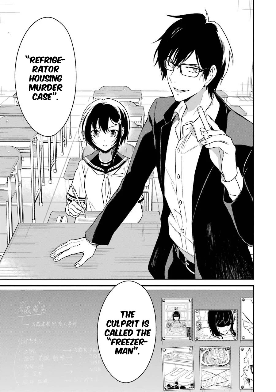 Read Killing My Sensei Softly EN Manga Online