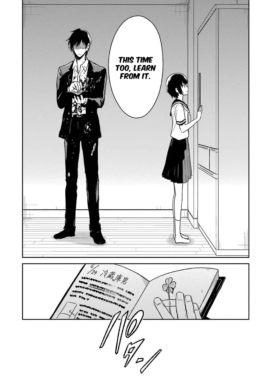 Read Killing My Sensei Softly EN Manga Online