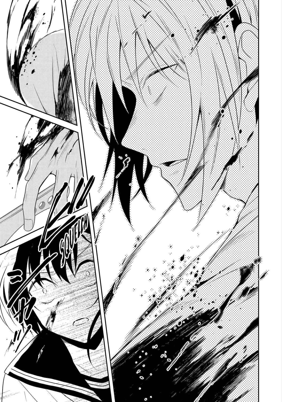 Read Killing My Sensei Softly EN Manga Online