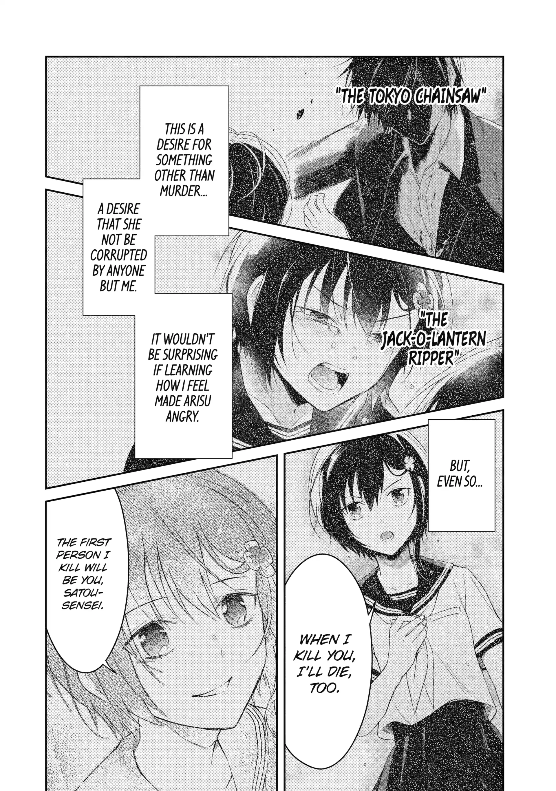 Read Killing My Sensei Softly EN Manga Online