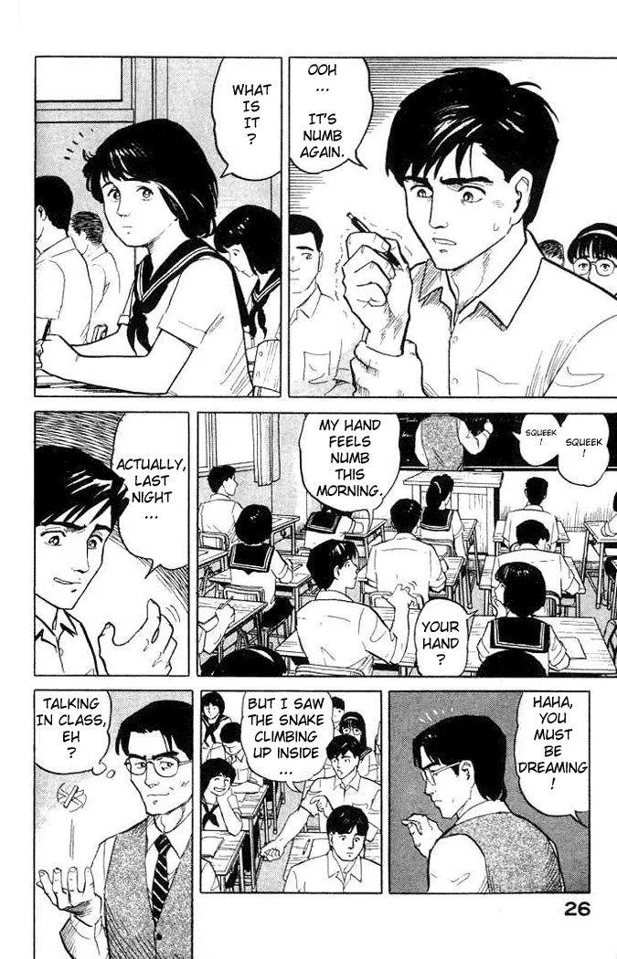 Read Kiseijuu EN Manga Online