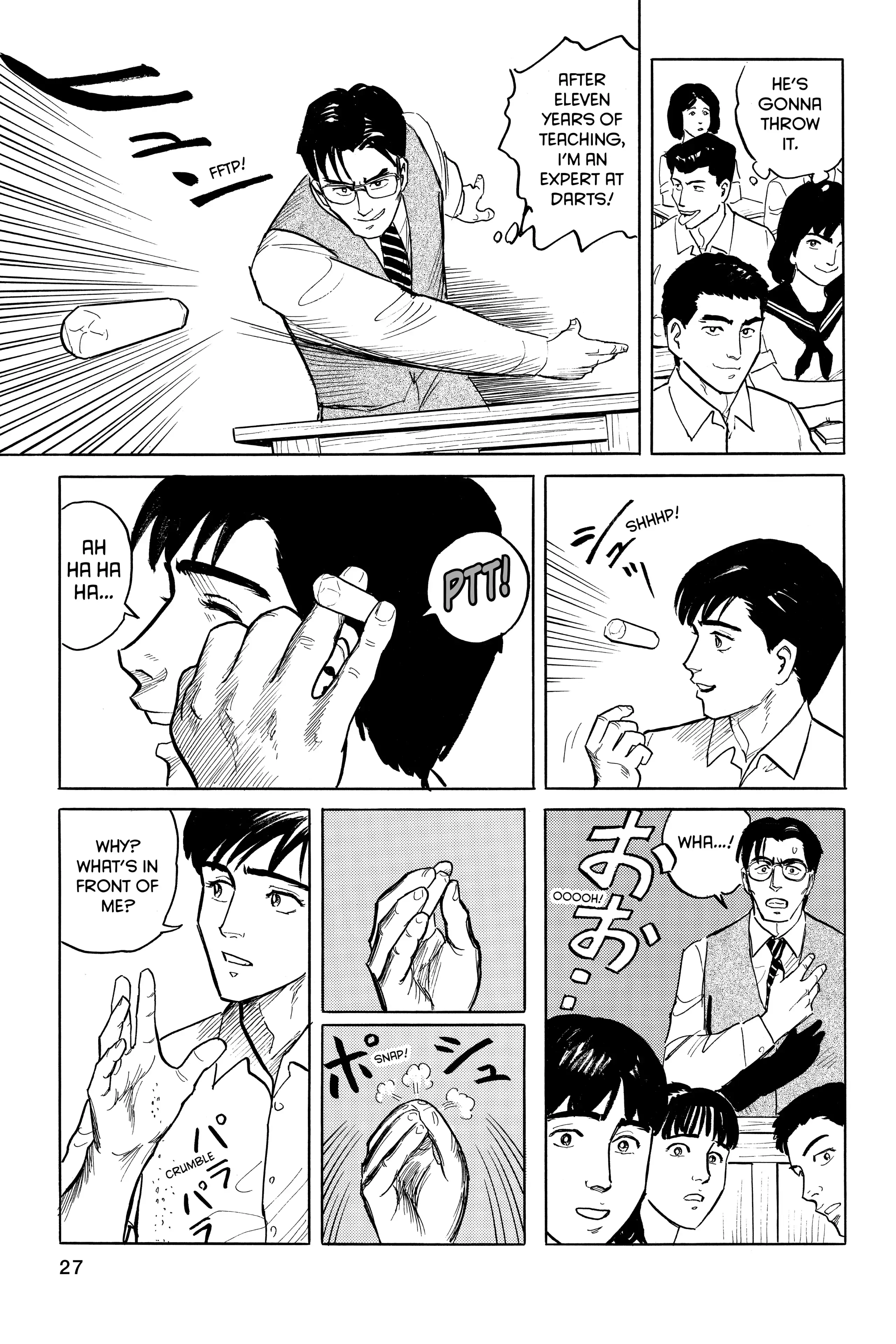 Read Kiseijuu EN Manga Online