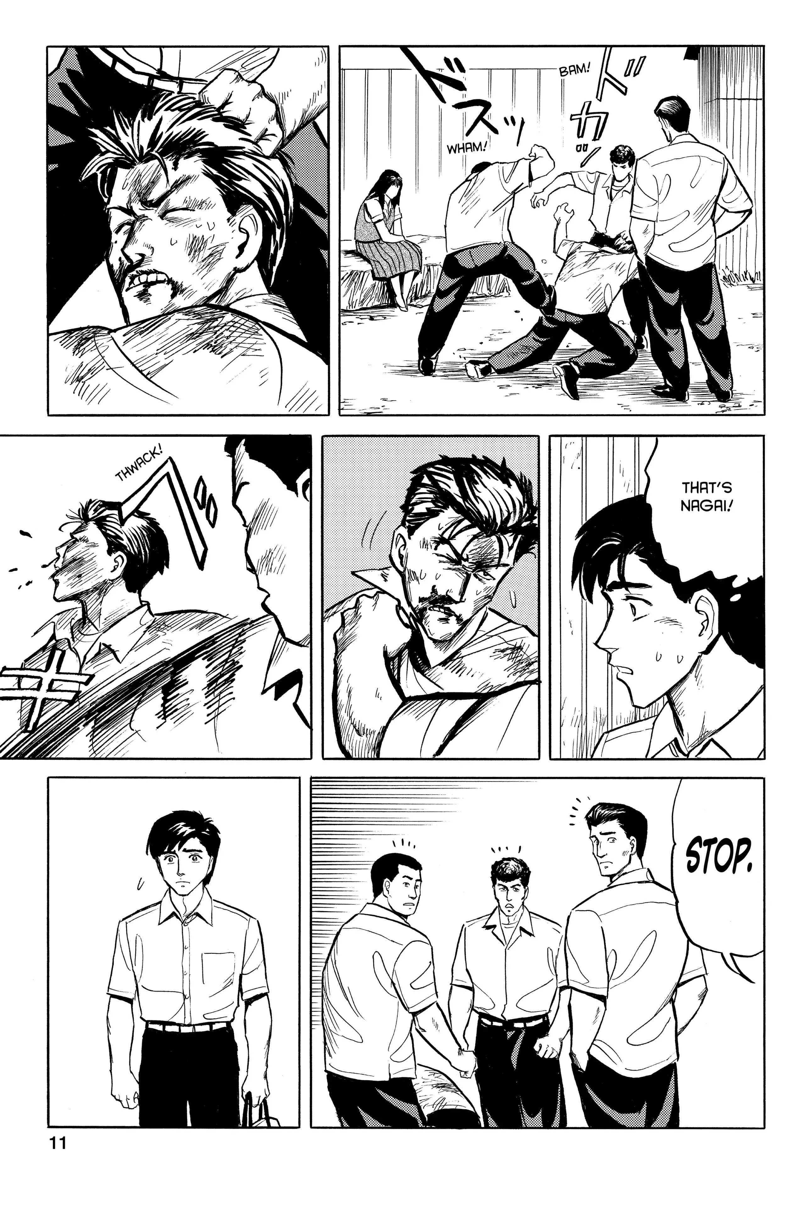 Read Kiseijuu EN Manga Online