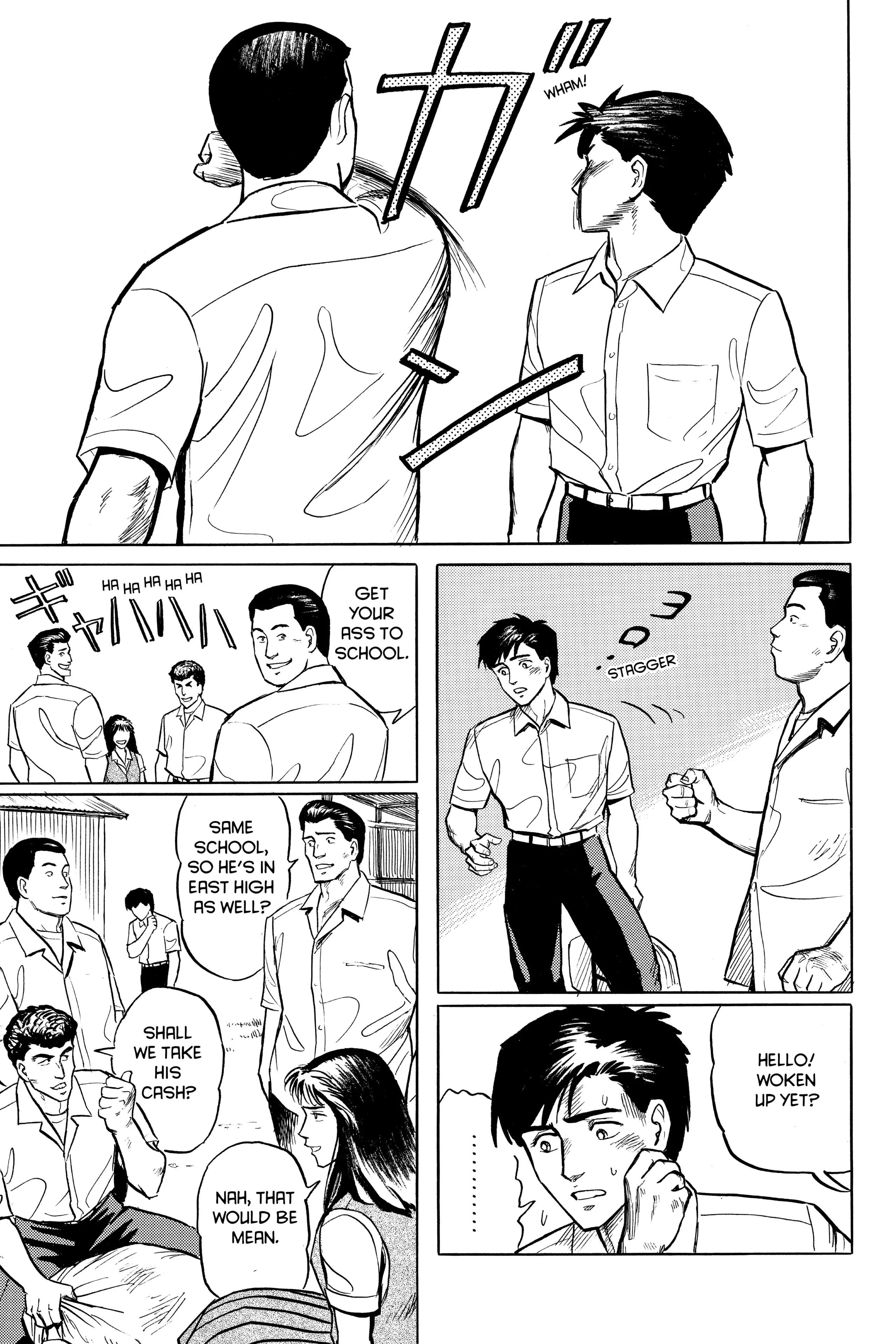 Read Kiseijuu EN Manga Online