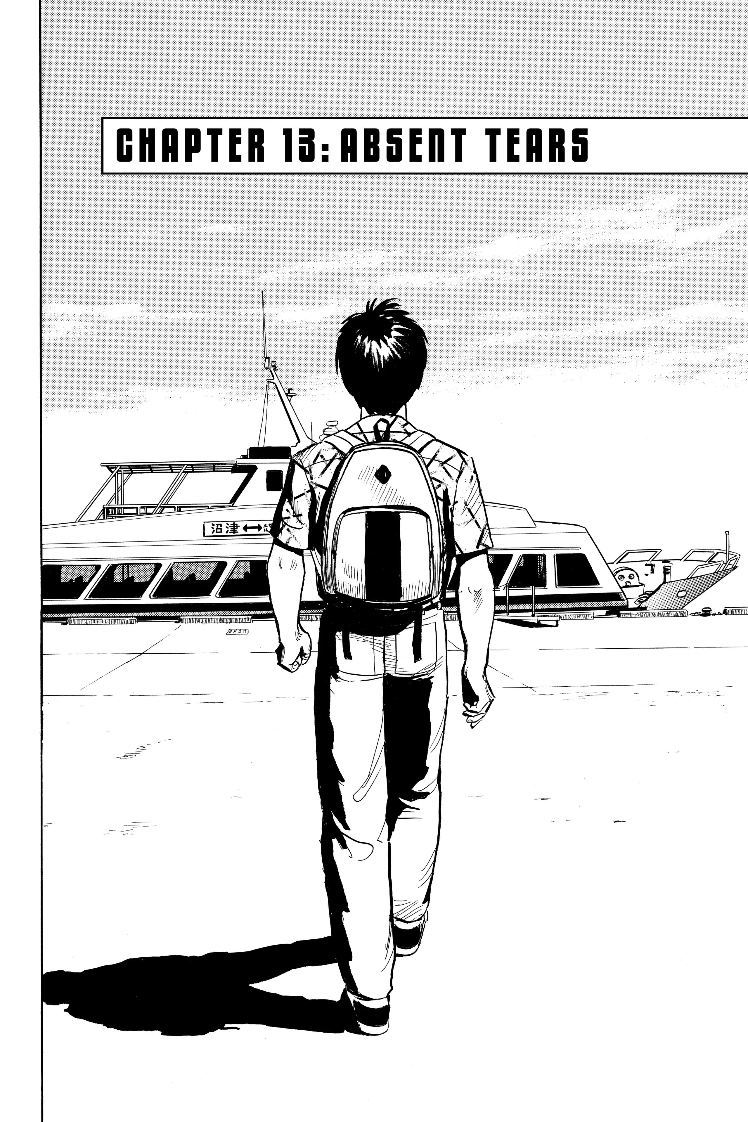 Read Kiseijuu EN Manga Online