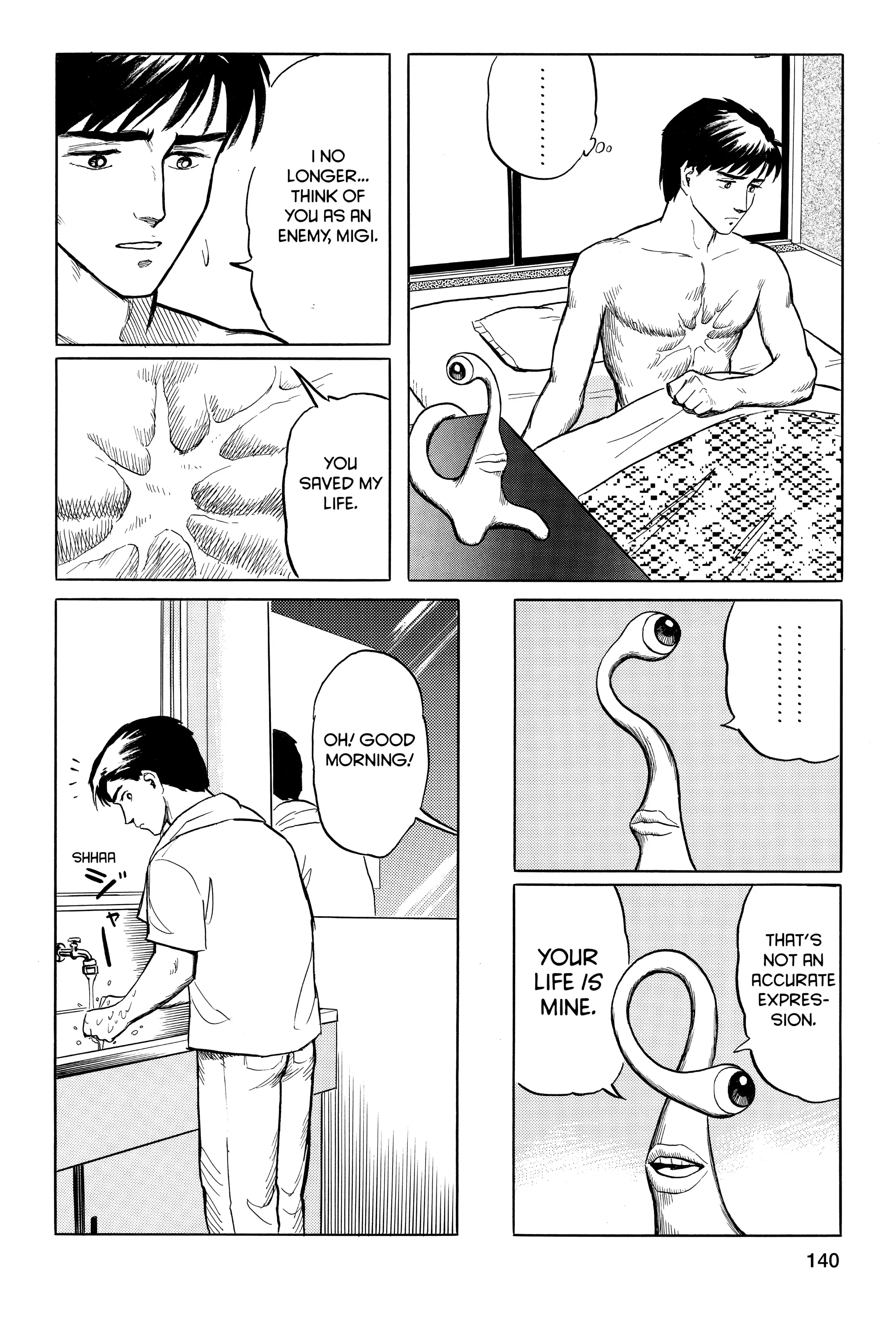 Read Kiseijuu EN Manga Online