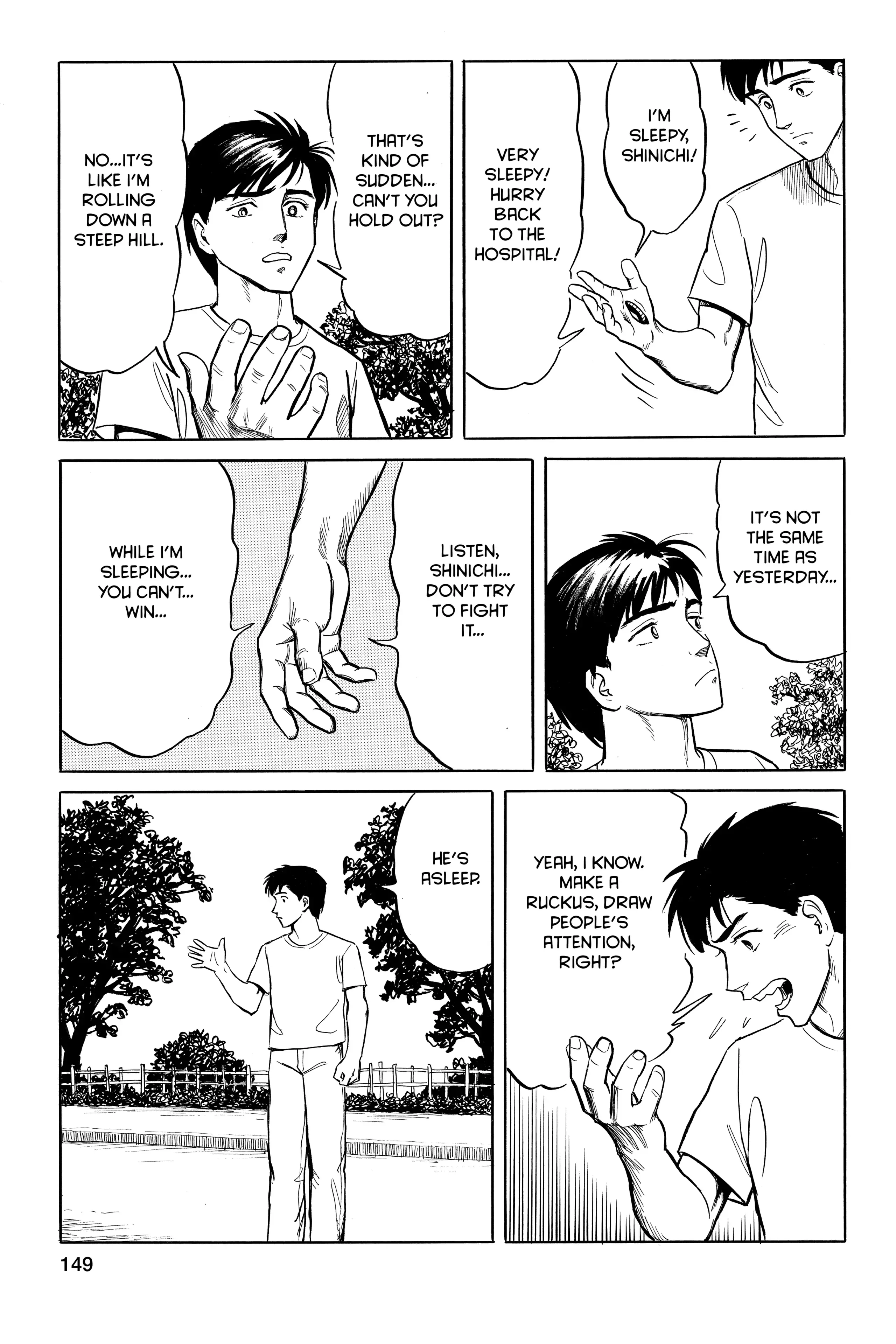 Read Kiseijuu EN Manga Online