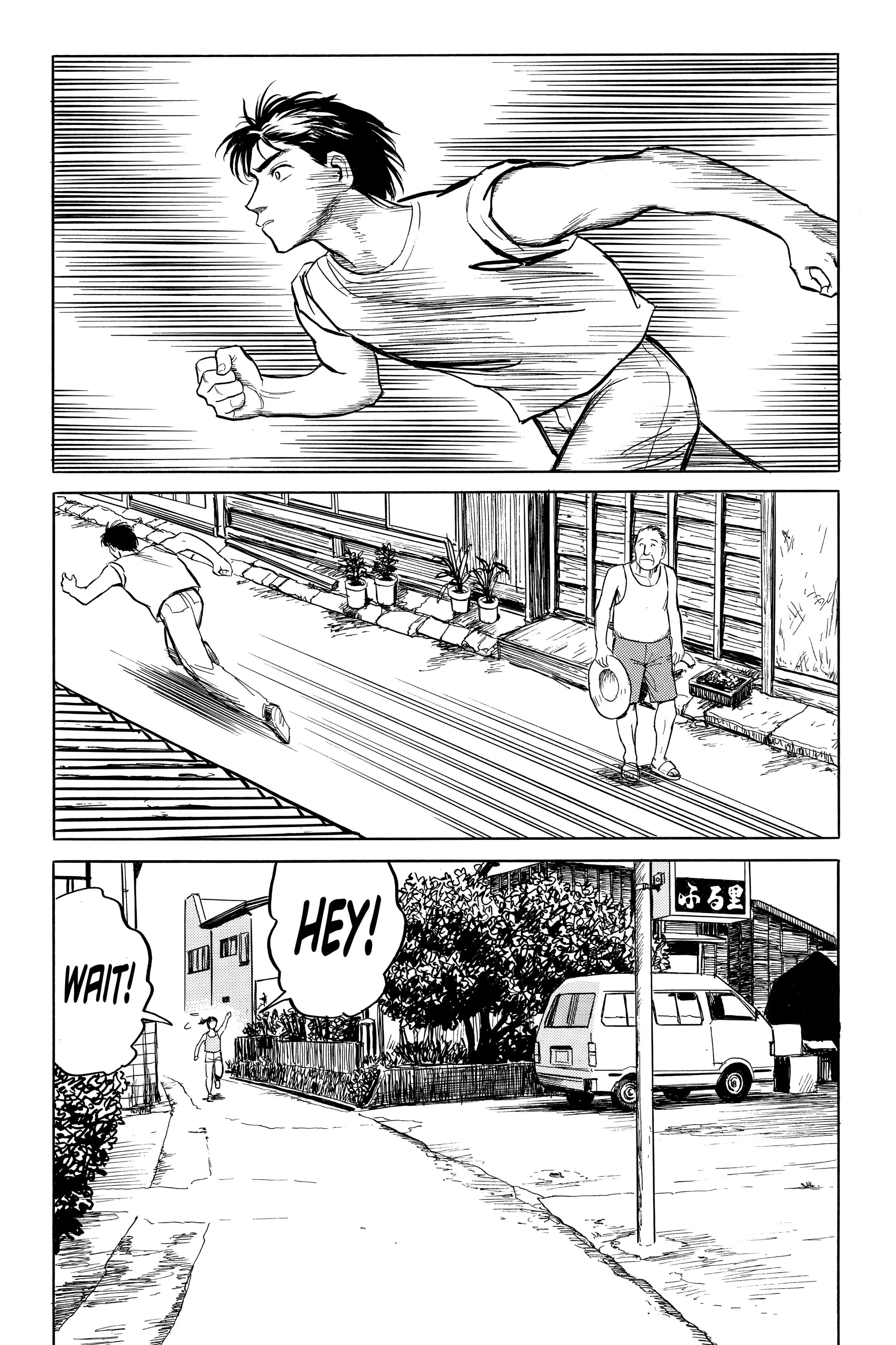 Read Kiseijuu EN Manga Online