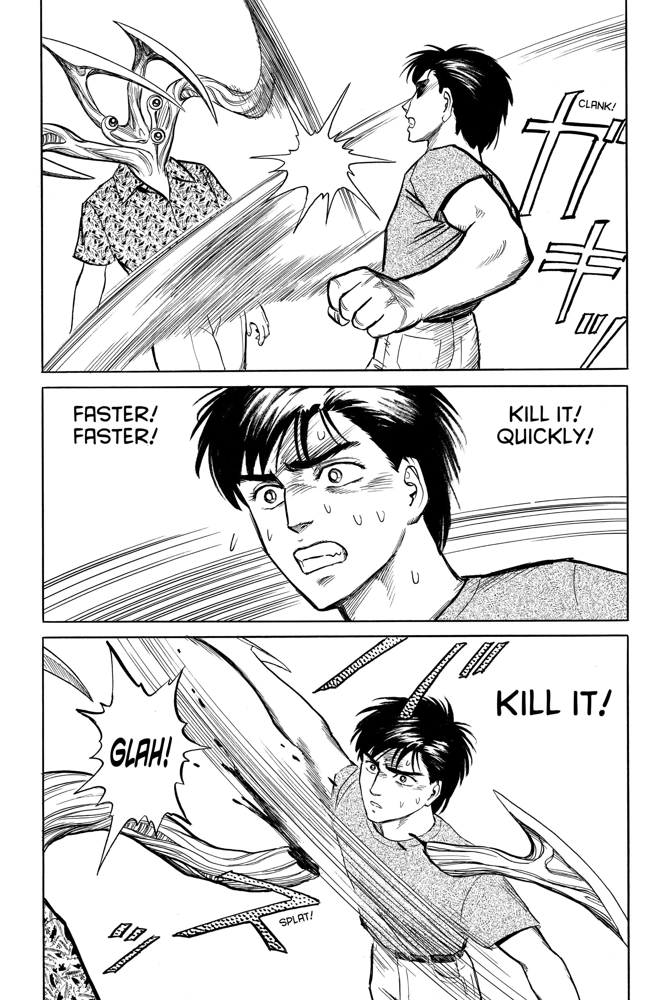 Read Kiseijuu EN Manga Online