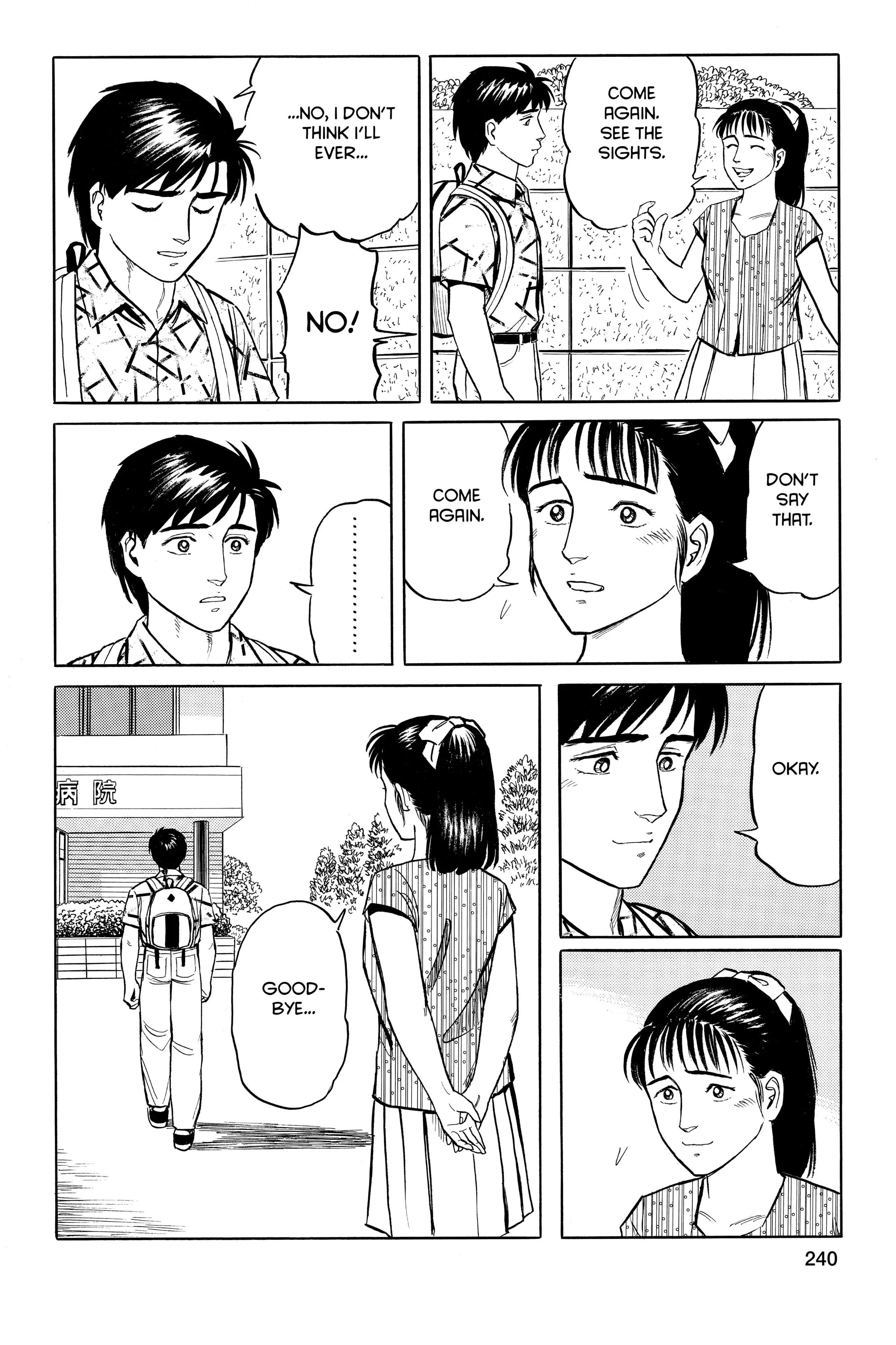 Read Kiseijuu EN Manga Online
