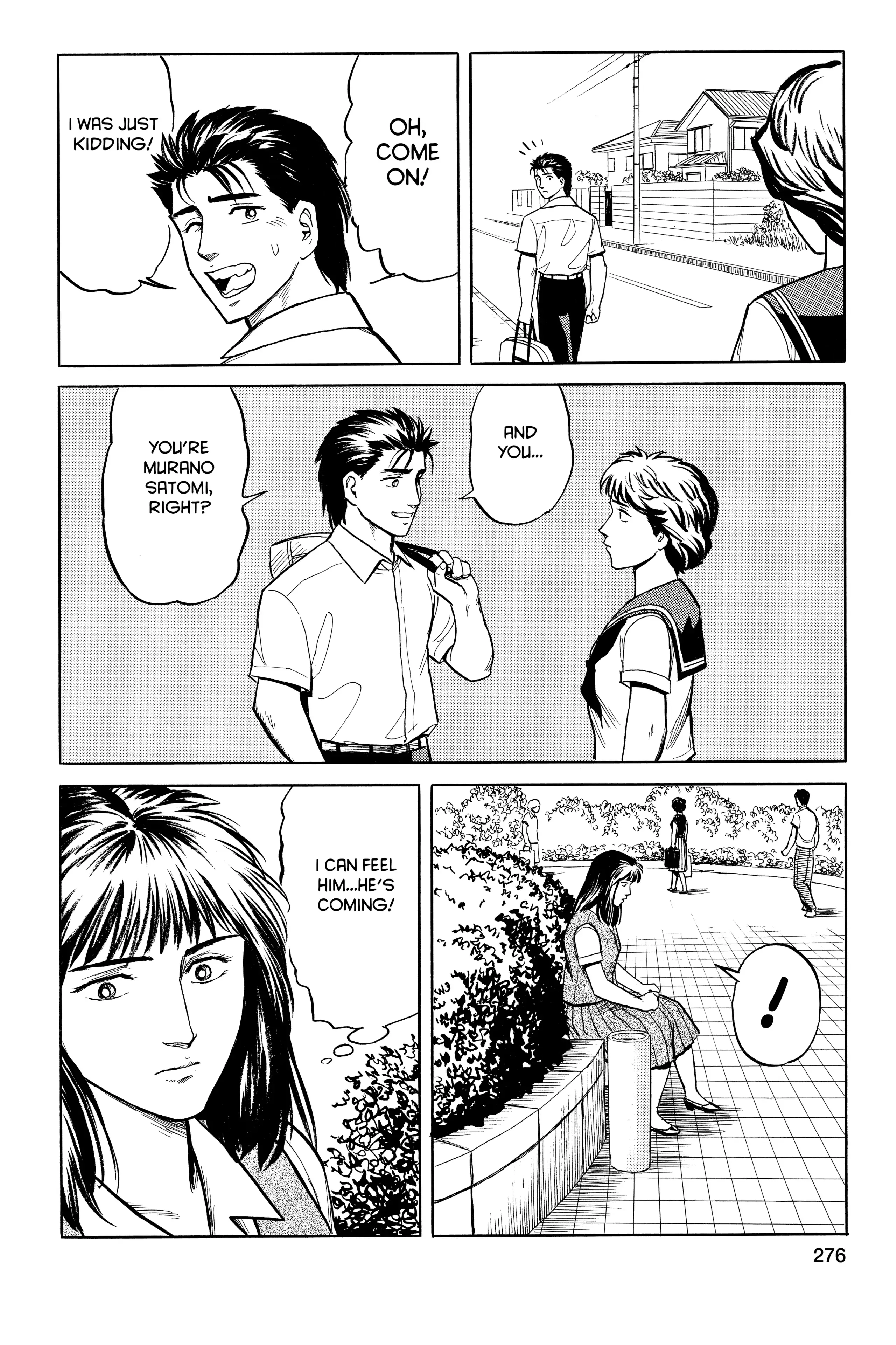 Read Kiseijuu EN Manga Online
